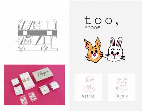 10.10.15 design - CIS設計 10.10.15 design - CIS設計