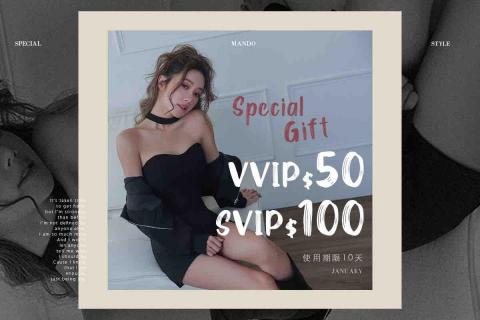 SunTime光時後製 - 網拍版面設計