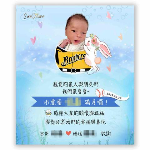 SunTime光時後製 - 修圖 I 平面設計（客製化製作）