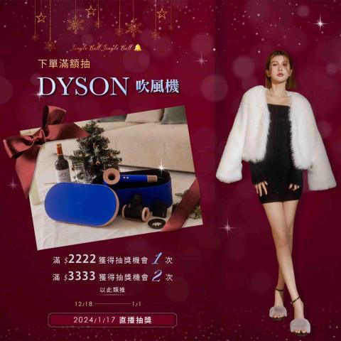 SunTime光時後製 - 平面設計