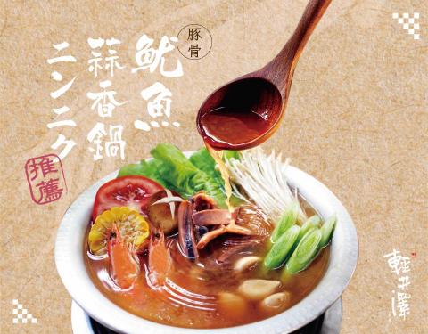 10.10.15 design - Banner 10.10.15 design - Banner