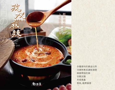 10.10.15 design -  10.10.15 design -