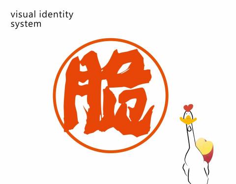 10.10.15 design -  10.10.15 design -