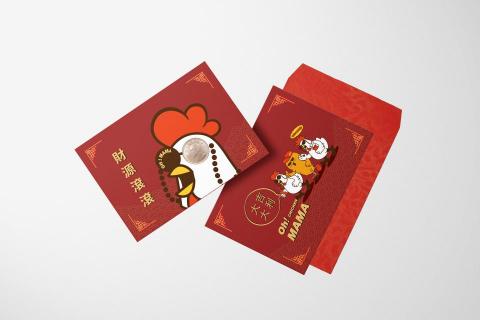 Thought design - OHMAMA錢母卡 Thought design - OHMAMA錢母卡