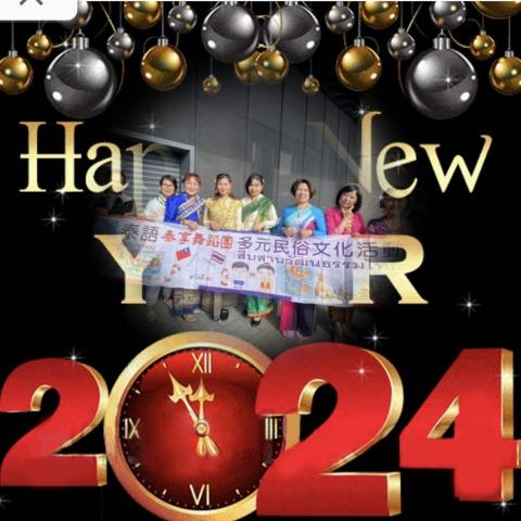 提供按讚攻擊服務的專家吳佩玲