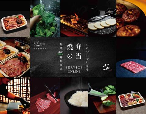 10.10.15 design - 攝影 文宣 10.10.15 design - 攝影 文宣