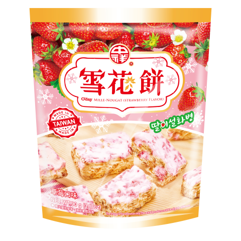 星期天小姐工作室 - 草莓雪花餅-立袋包裝設計