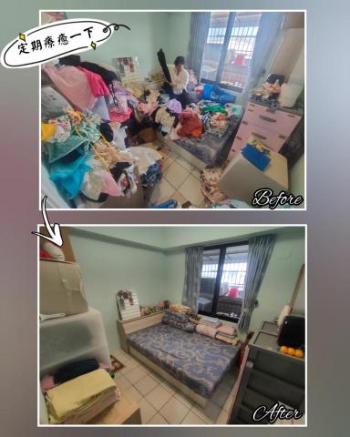 台中整理師-逄浩 - 