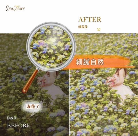 SunTime光時後製 - 任何合成皆可討論（自然呈現）