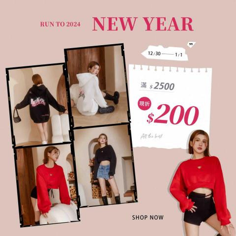 SunTime光時後製 - 平面設計