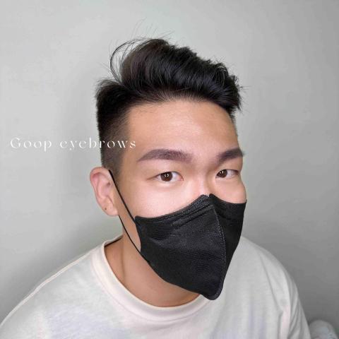 Goop Studio - 男士霧眉+高低眉調整