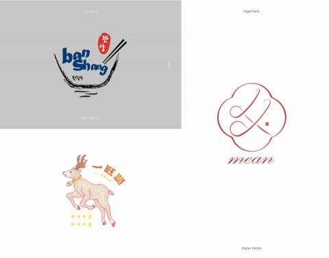 10.10.15 design - Logo 10.10.15 design - Logo