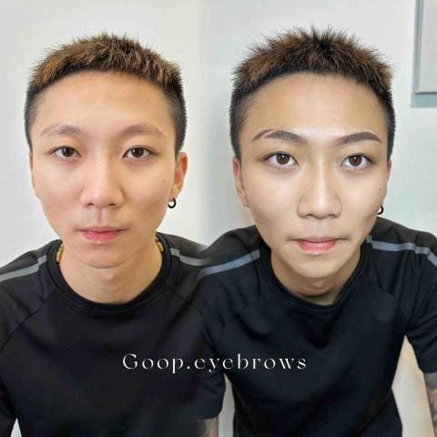 Goop Studio - 截斷式霧眉