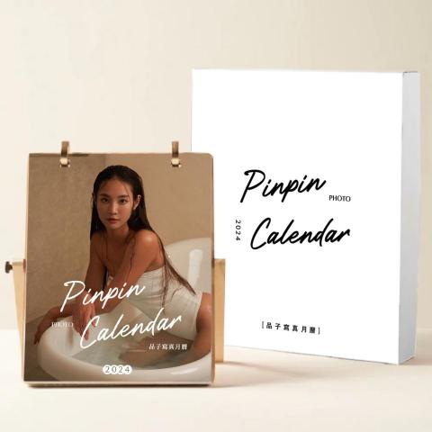 Thought design - 品子2024年曆封面 Thought design - 品子2024年曆封面