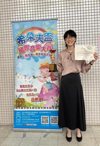 Joyce音樂工作室（大安區） - 