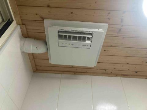 俊霆家庭宅修 - 