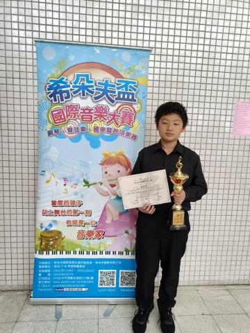 Joyce音樂工作室（大安區） - 