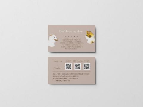 Thought design -  Thought design -