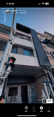 郁逸空間 傳賢國際 - 