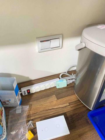 陳又健/翔奕水電企業社 - 