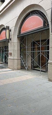 穩事達實業社 - 新莊竹城新東京一樓店面(玻璃清潔)。 穩事達實業社 - 新莊竹城新東京一樓店面(玻璃清潔)。