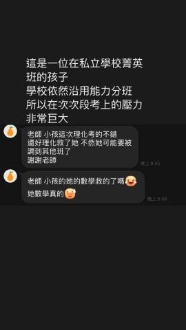 吳漢文 -  吳漢文 -