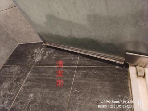 鑫晨專業清潔工作室 - 清潔前