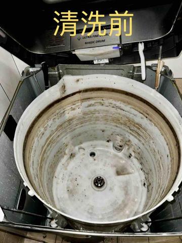 蜜蜂哥家電清洗工作室 - 