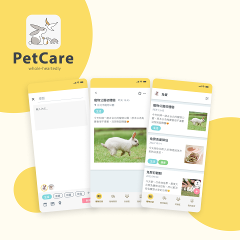 五號星球 個人工作室 - 