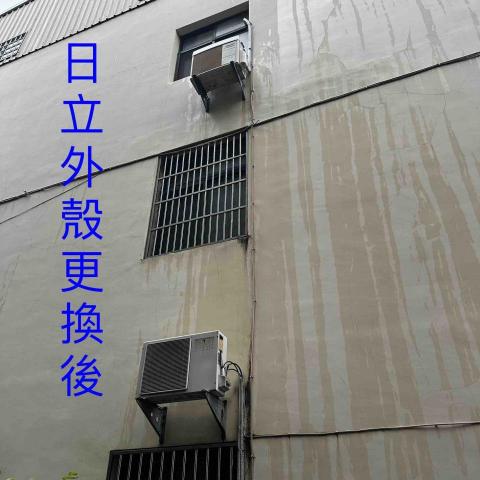 蜜蜂哥家電清洗工作室 - 