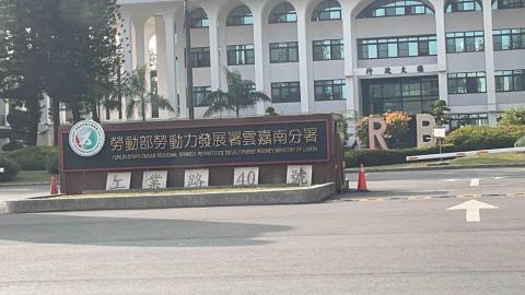 Nini台南高雄接送服務 -  文件跑腿