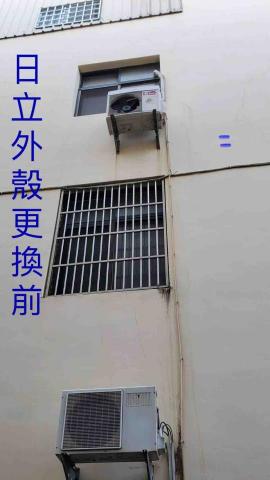 蜜蜂哥家電清洗工作室 - 