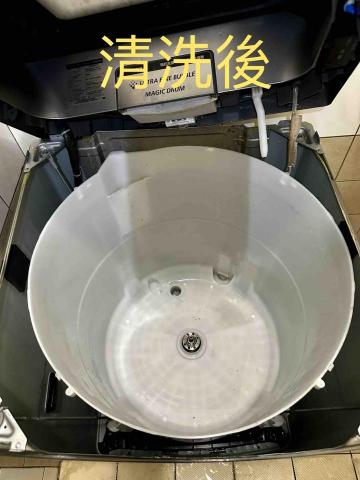 蜜蜂哥家電清洗工作室 - 