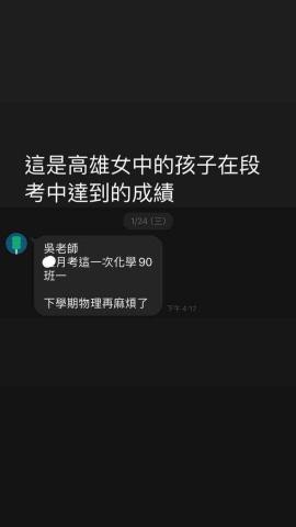 吳漢文 -  吳漢文 -