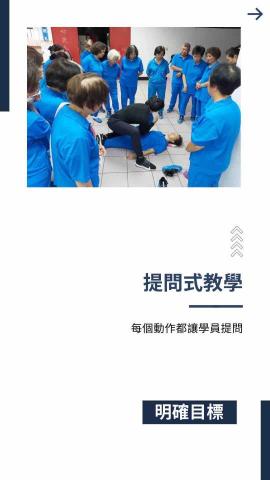 肌肉調整師Ken - 