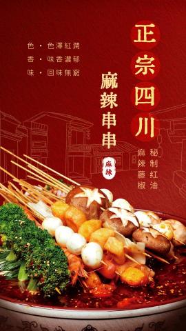 MiffyDesign -  MiffyDesign -