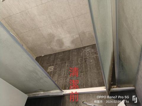 鑫晨專業清潔工作室 - 