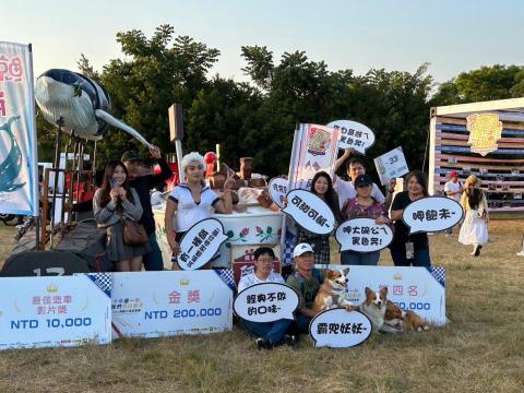 魚定幫你達成任務 - 西拉雅趣飛車工作人員