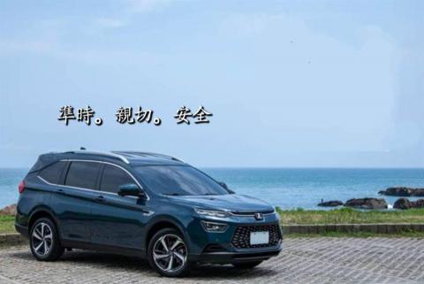 順風行 - 29吋x3 ,26吋x2