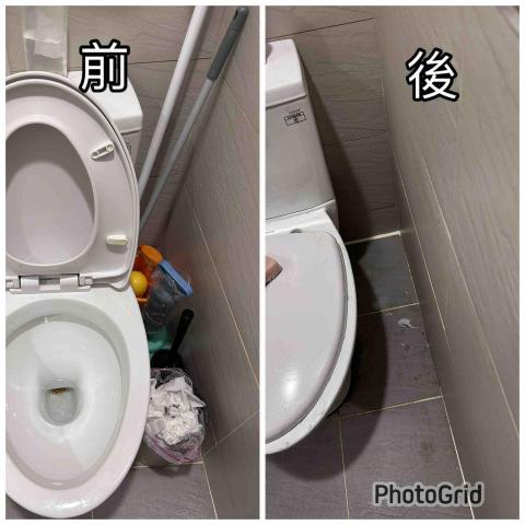羅佳馨 - 馬桶旁雜物去除
