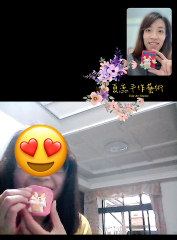 夏蕊童夢工坊 - 黏土手作線上課程