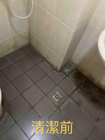 軒合環境維護 - 