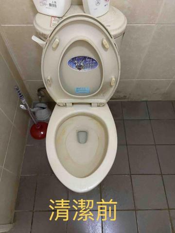 軒合環境維護 - 