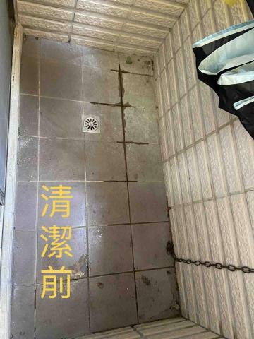 軒合環境維護 - 