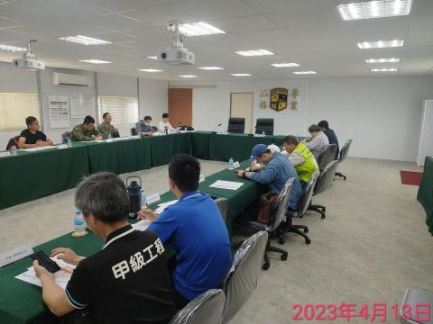 公共工程個人工作室 - 開會時列席照片
