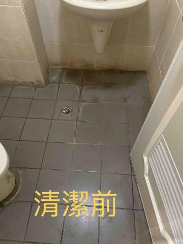 軒合環境維護 - 