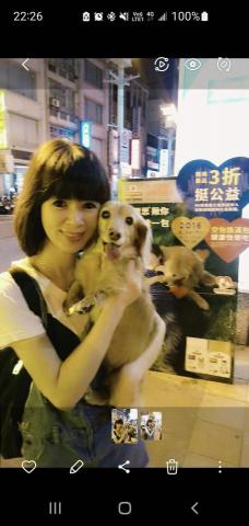 江睿茵 - 寶貝小時候