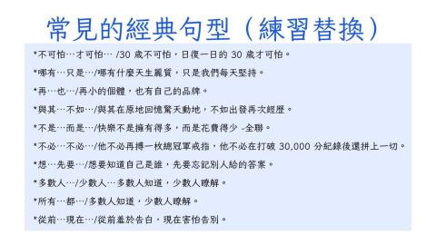 豫彩國際行銷 -  豫彩國際行銷 -