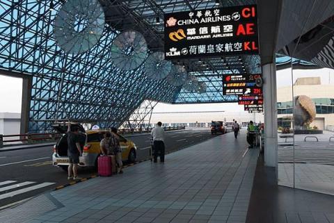 順風行 - VIP 接送