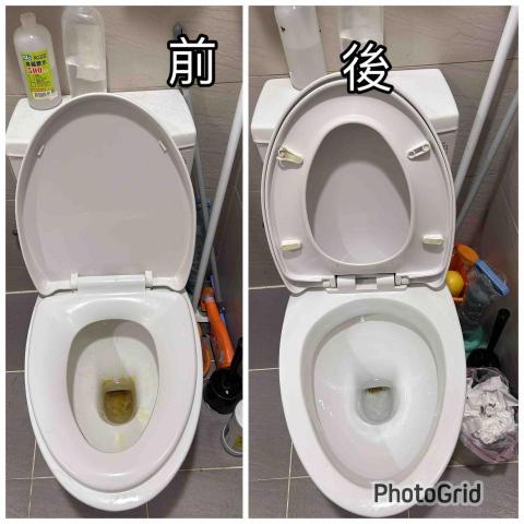 羅佳馨 - 尿垢去除